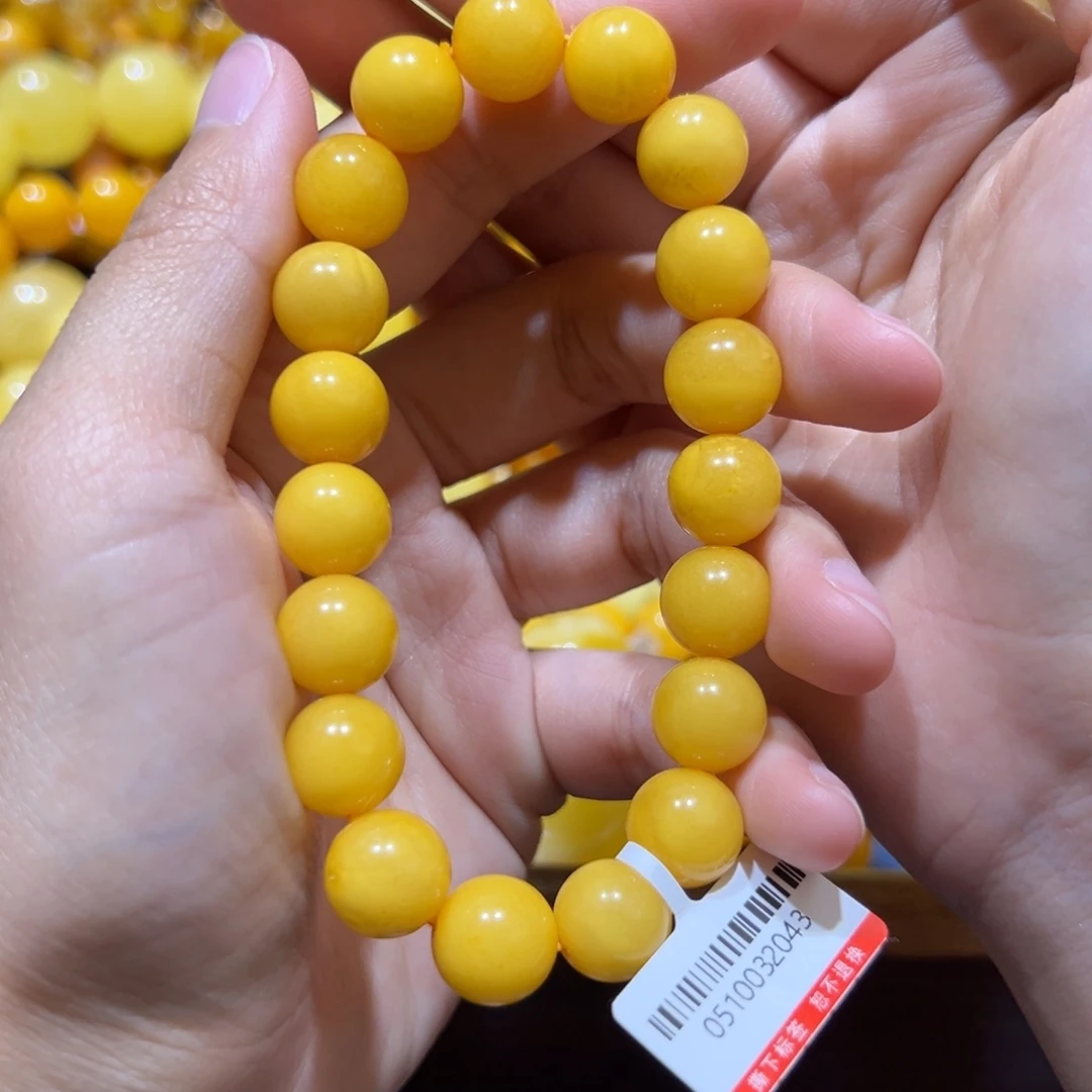 未镶嵌琥珀珠宝奇石