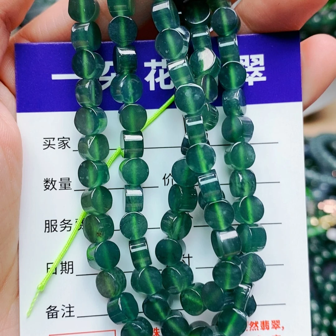 【闪购商品】未镶嵌手链翡翠翡翠