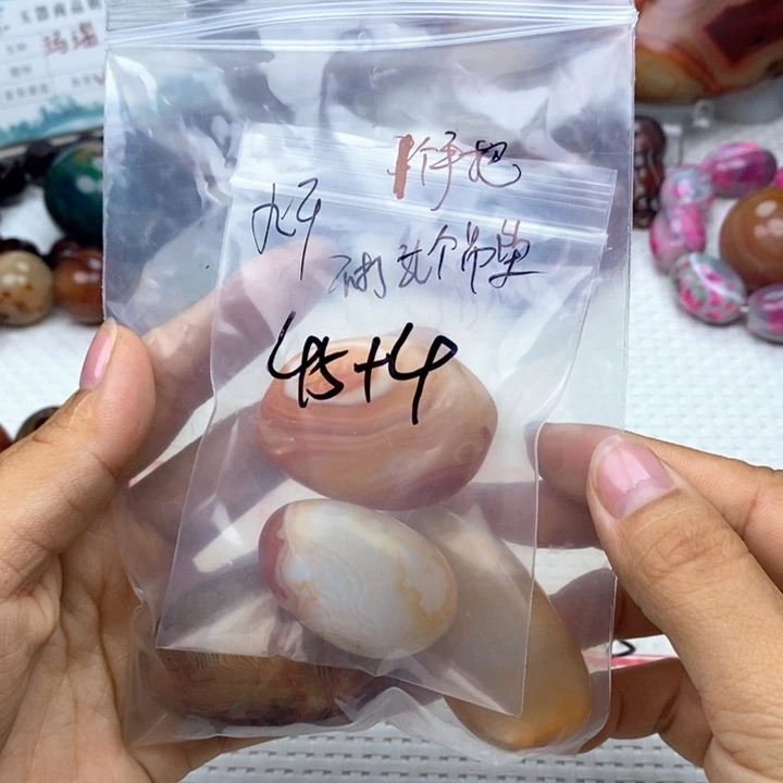 ****千未镶嵌颈饰玛瑙/玉髓