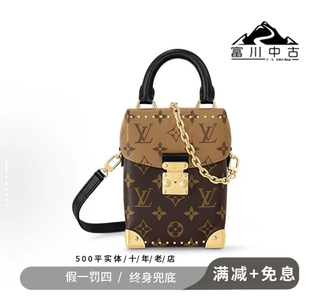99新 LouisVuitton/路易威登 Lv新款老花box相机盒子包