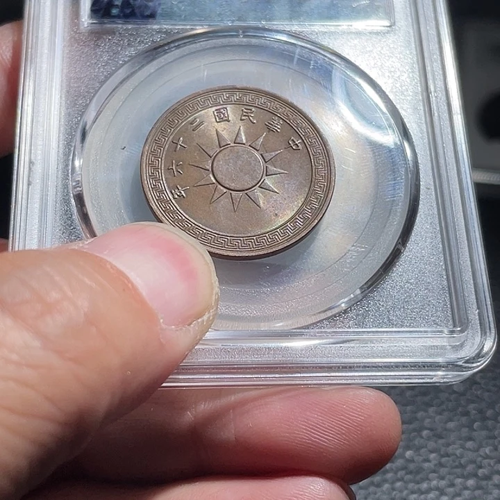 铜樊**子000000000000018