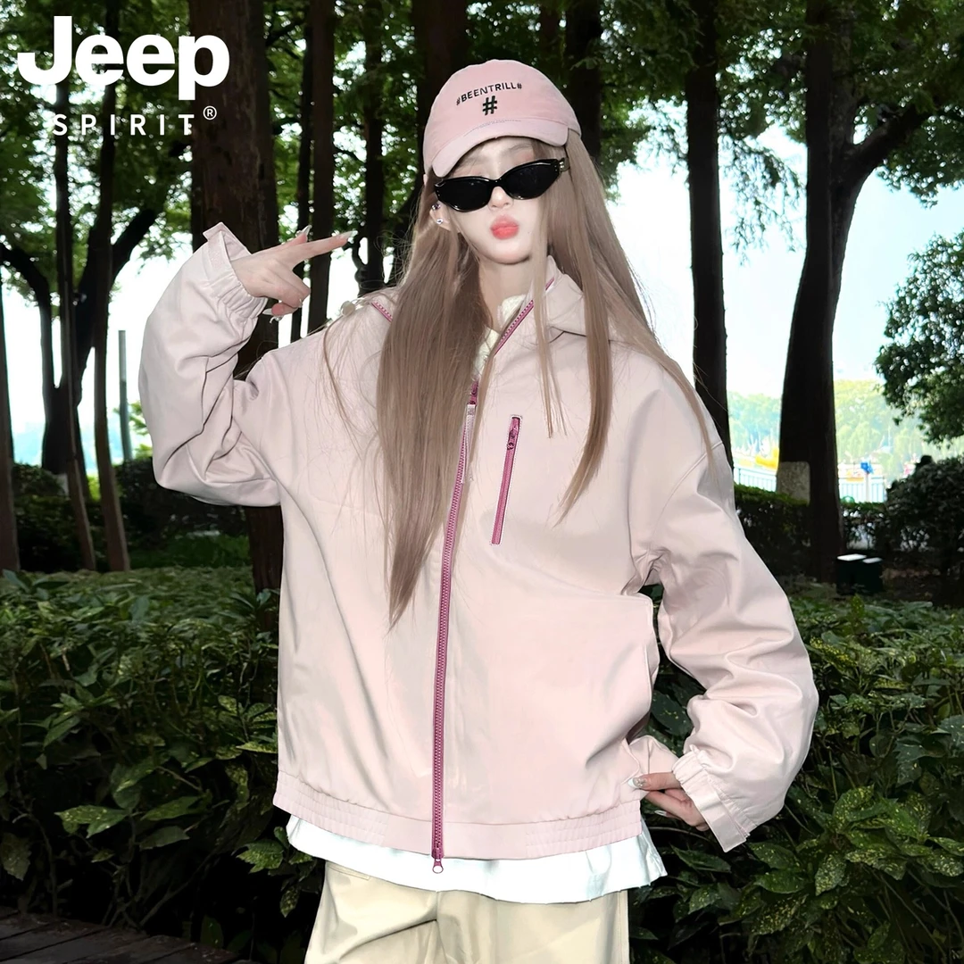 JEEPSPIRIT吉普外套男女新款春秋季超好看户外防风早秋运动冲锋衣