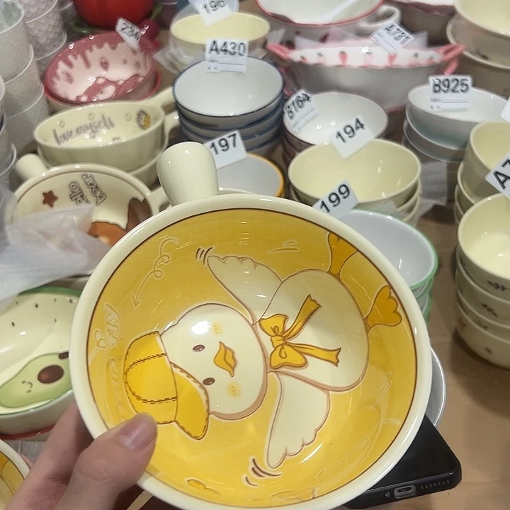 瓷陶瓷微微的颤动