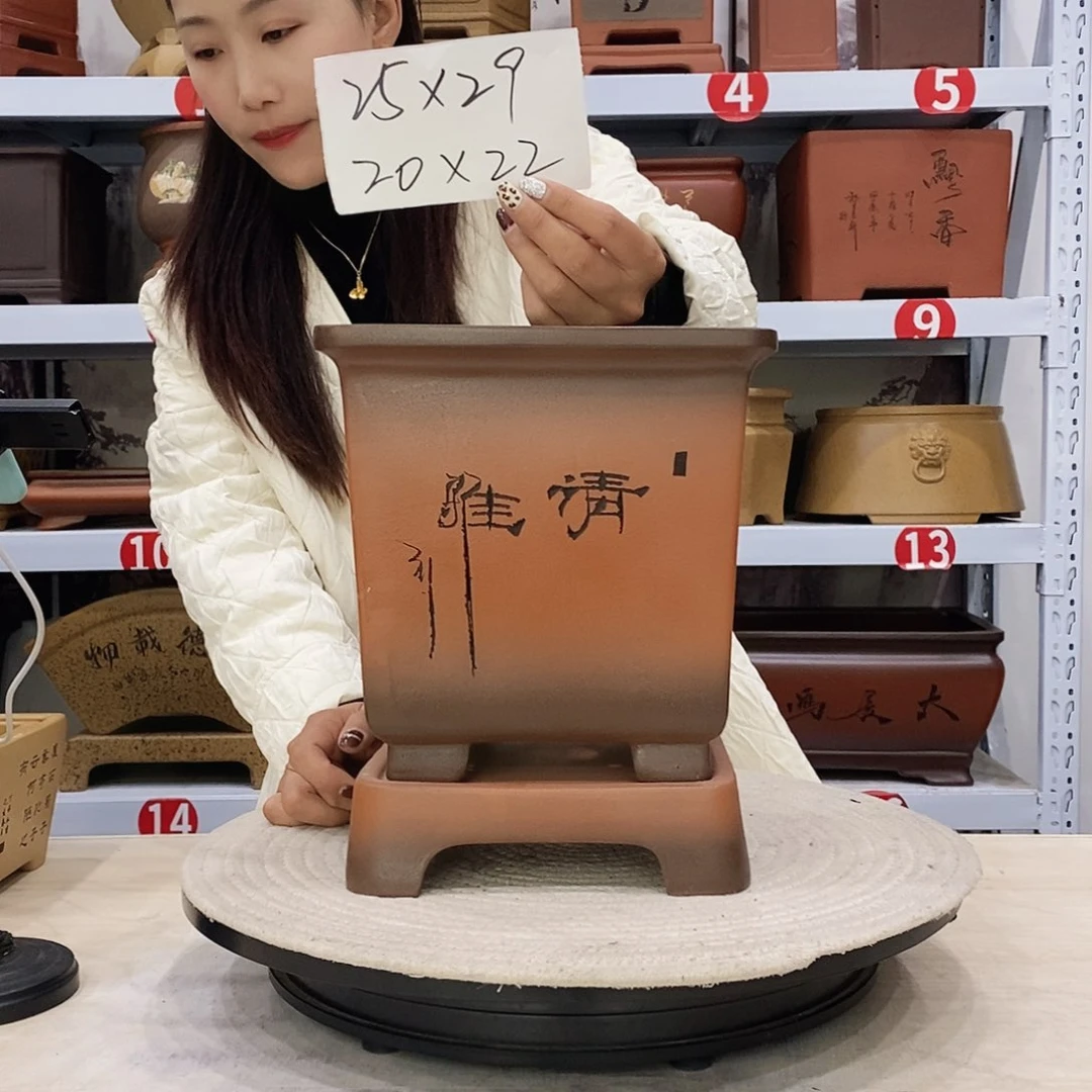 紫砂花盆紫砂花盆