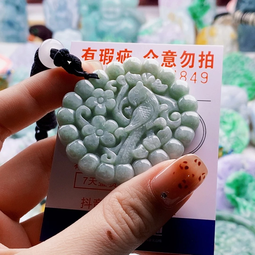 翡翠未镶嵌吊坠(不含链)
