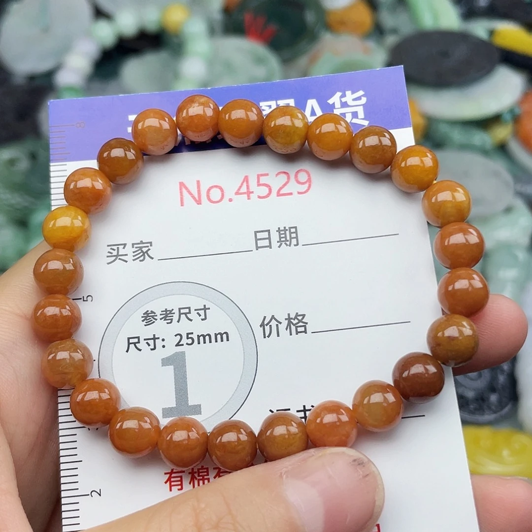 翡翠未镶嵌挂件4529