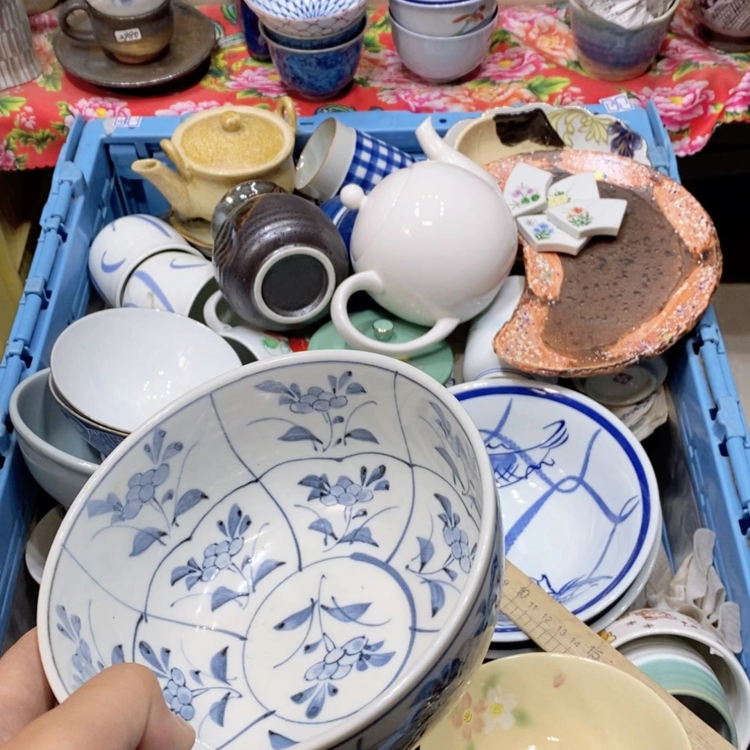 瓷片平**淡哈哈哈哈哈哈哈哈哈哈哈
