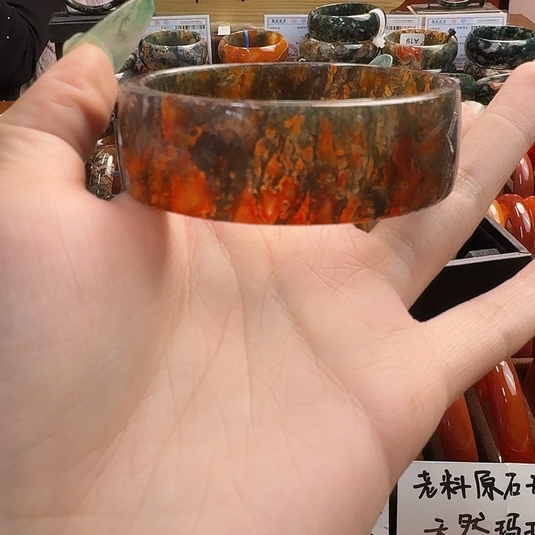 玛瑙/玉髓未镶嵌手镯瑕疵不退不换