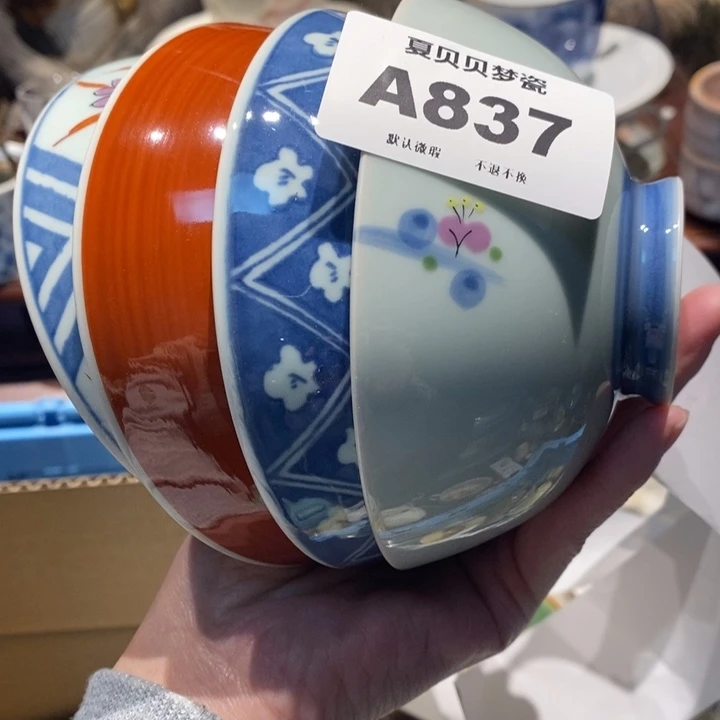 花***昙哈哈哈哈哈哈哈哈