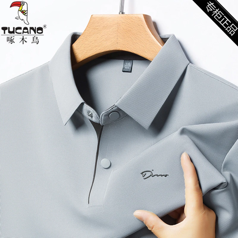 TUCANO/啄木鳥秋季翻领长袖T恤衫男纯色无痕商务休闲长袖polo衫