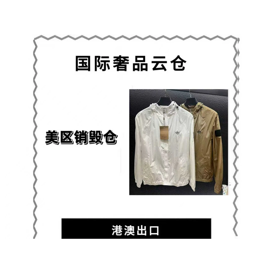 【豪哥专属】2025秋季男女同款 休闲百搭 轻奢宽松冲锋衣夹克6595