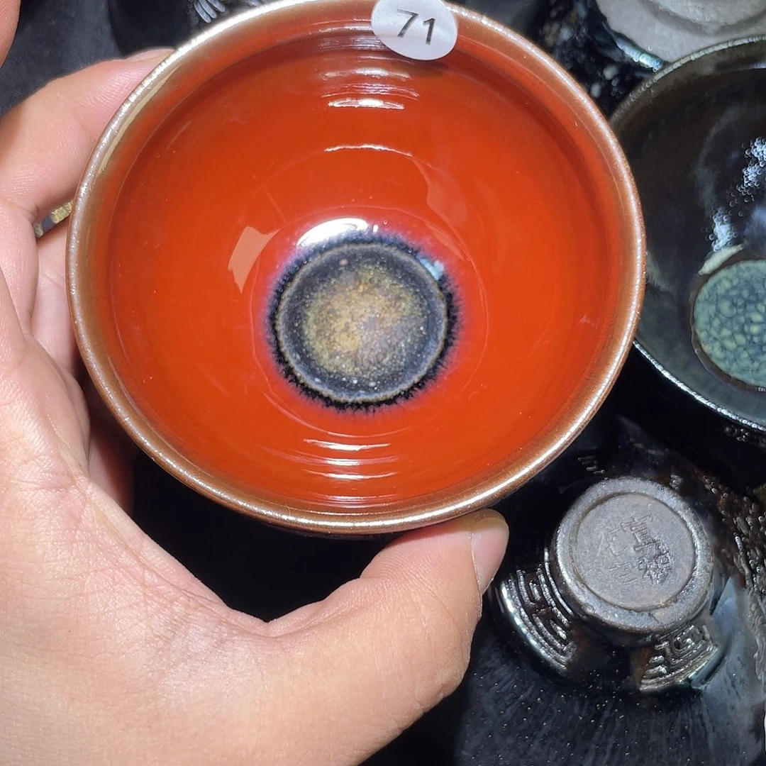 人***哈茶盏老王了老王了71