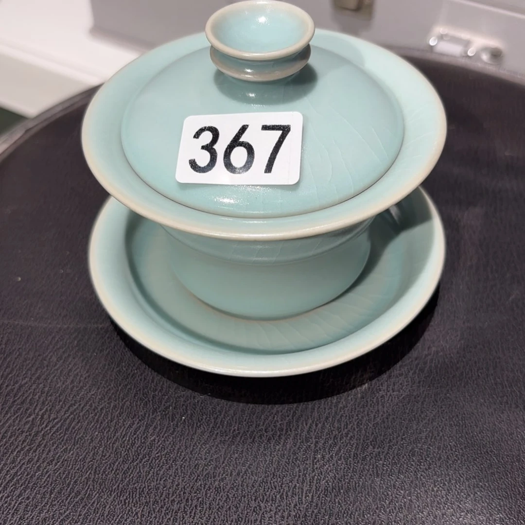 清凉寺原矿仿古釉