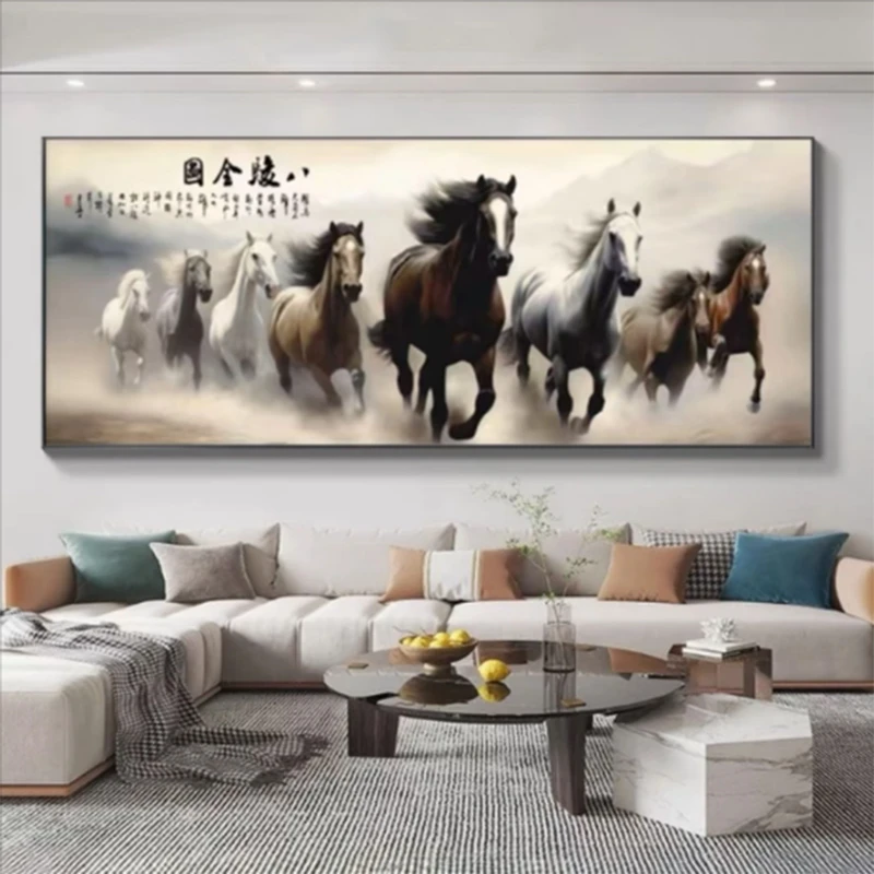 八骏马图沙发办公室背景墙壁现代装饰画挂画横幅画平面晶瓷挂画