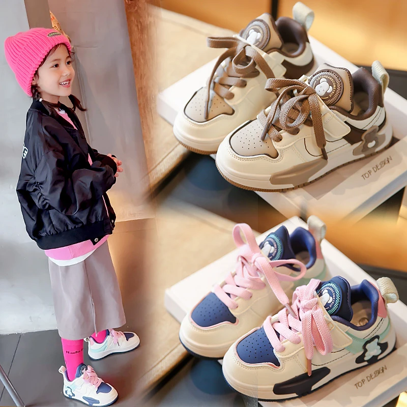 2024秋季儿童运动鞋韩版女童休闲板鞋百搭男童鞋中大童跑步鞋8092