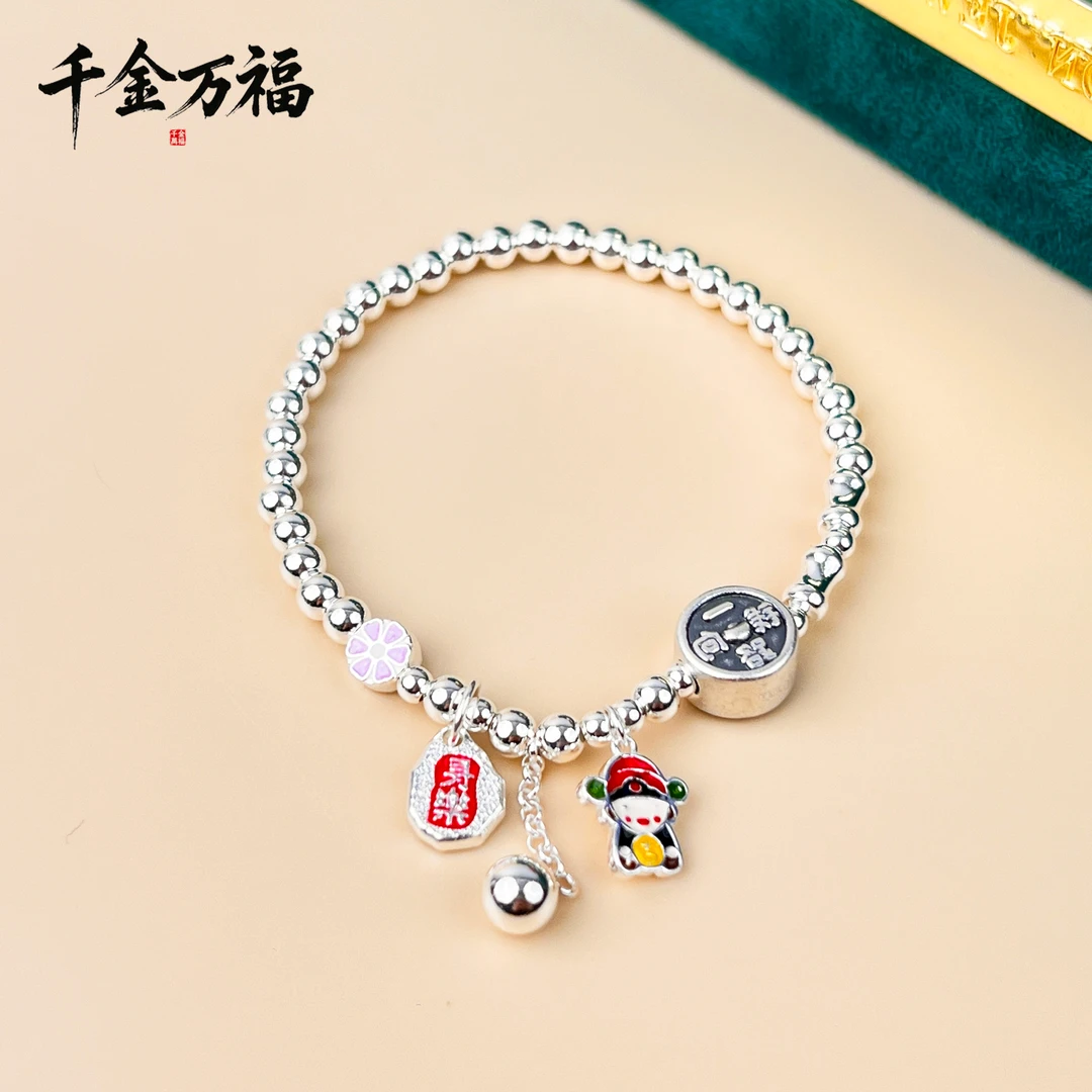 925银手链 千金万福一路向钱珐琅财神爷长乐永康闺蜜单铃手串女