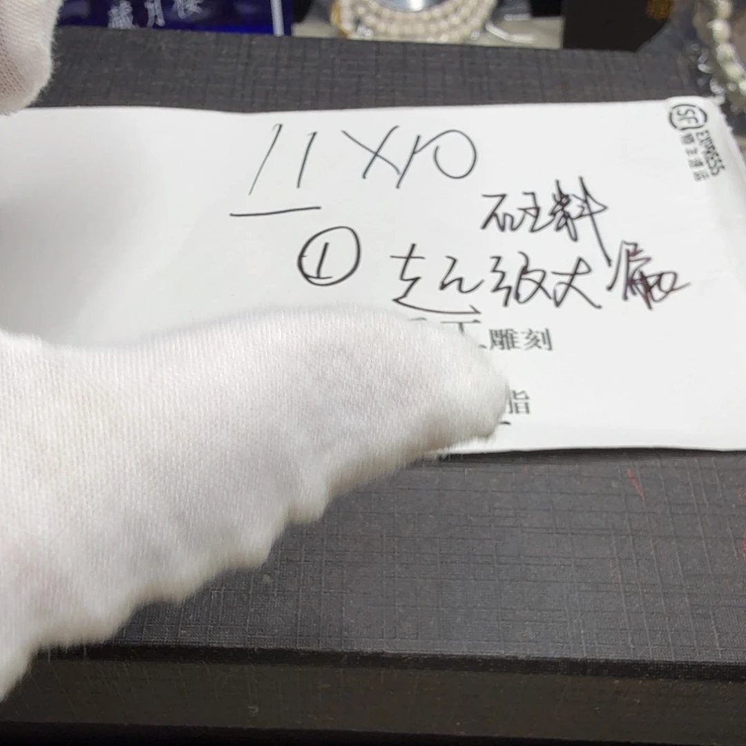 星月菩提吊坠福利1