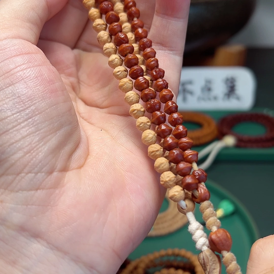 吊坠柏香籽/百香籽65.5