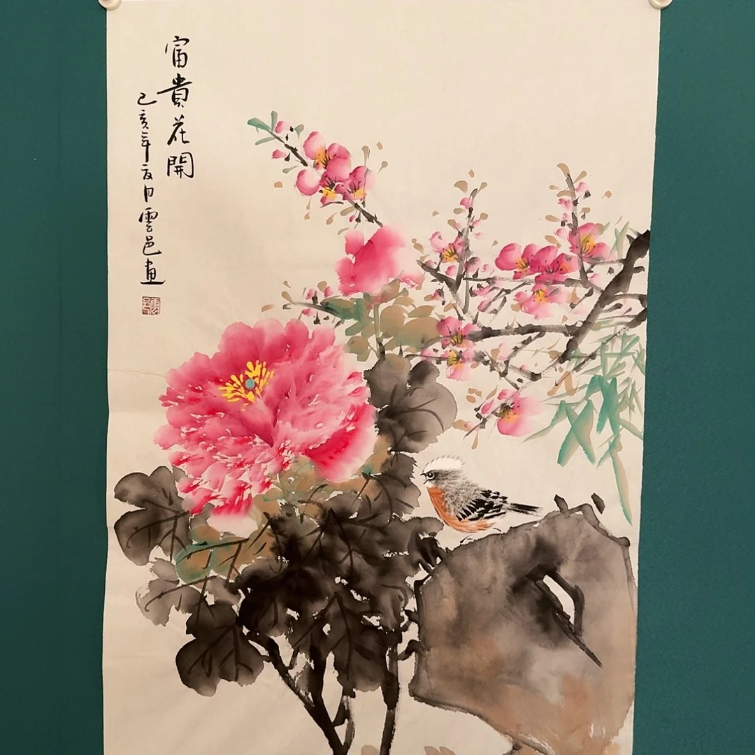 国画云老师的作品