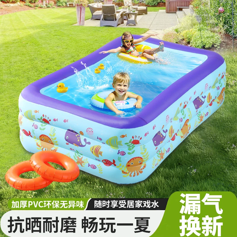 2.1米儿童充气游泳池家用宝宝洗澡池小孩戏水池成人超大游泳池