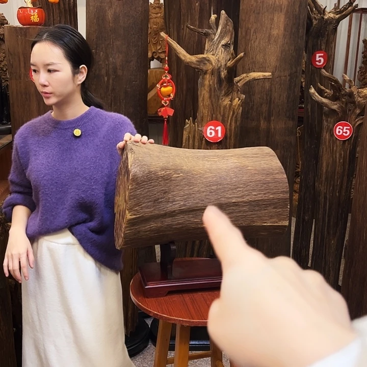 九***福沉香原材料123456