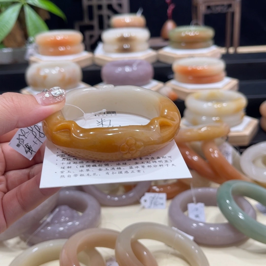 石英质玉手镯未镶嵌米*