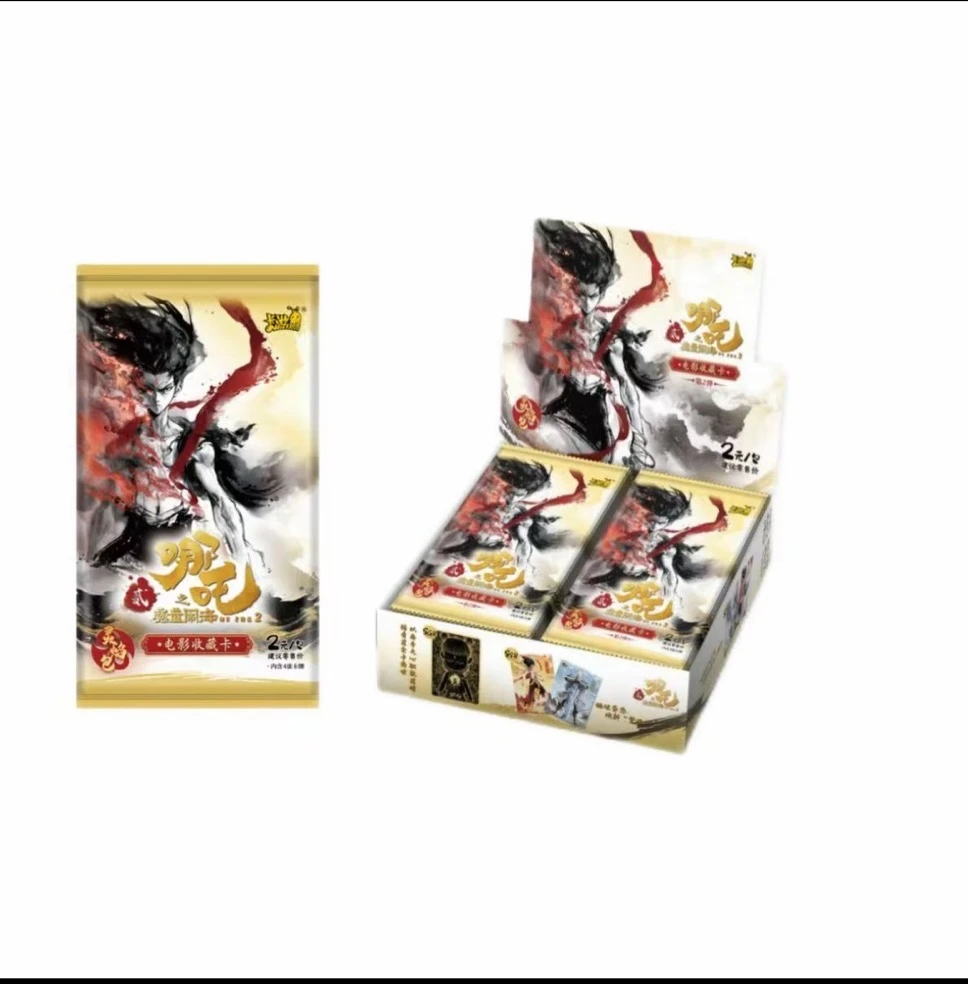 【抓全员】卡游-哪吒之魔童闹海 灵焰包第二弹电影收藏卡-代拆