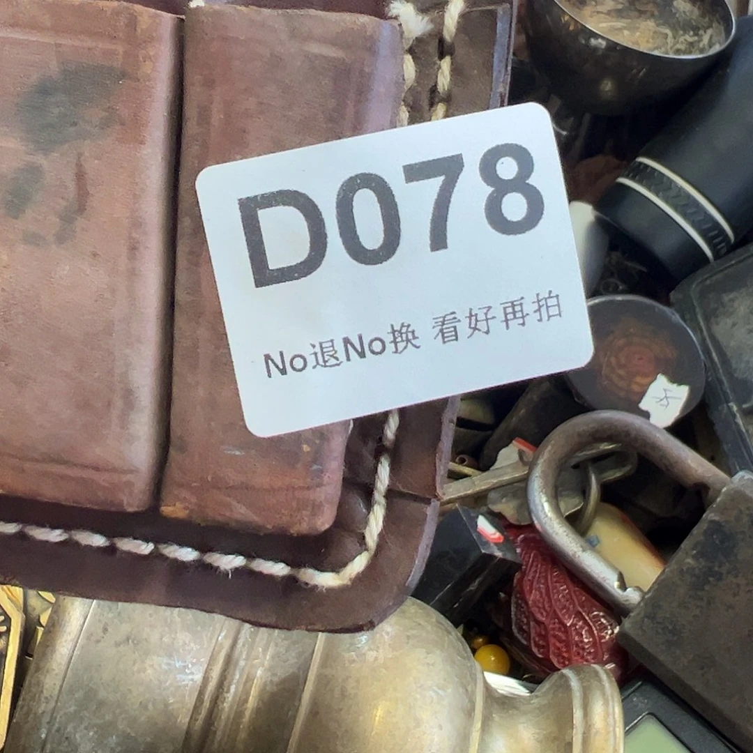 *****瓷片啊啊啊啊啊啊啊