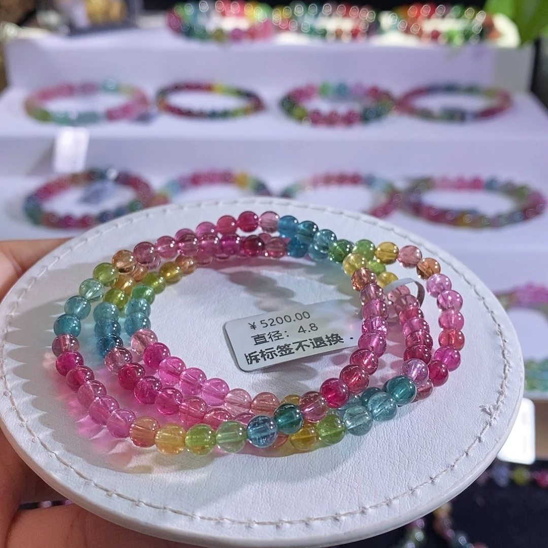 未镶嵌手链碧玺色标