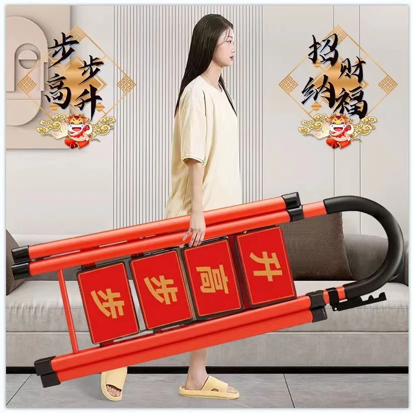 家用折叠伸缩步步高升多功能室内梯子加厚特厚碳钢梯子乔迁之喜