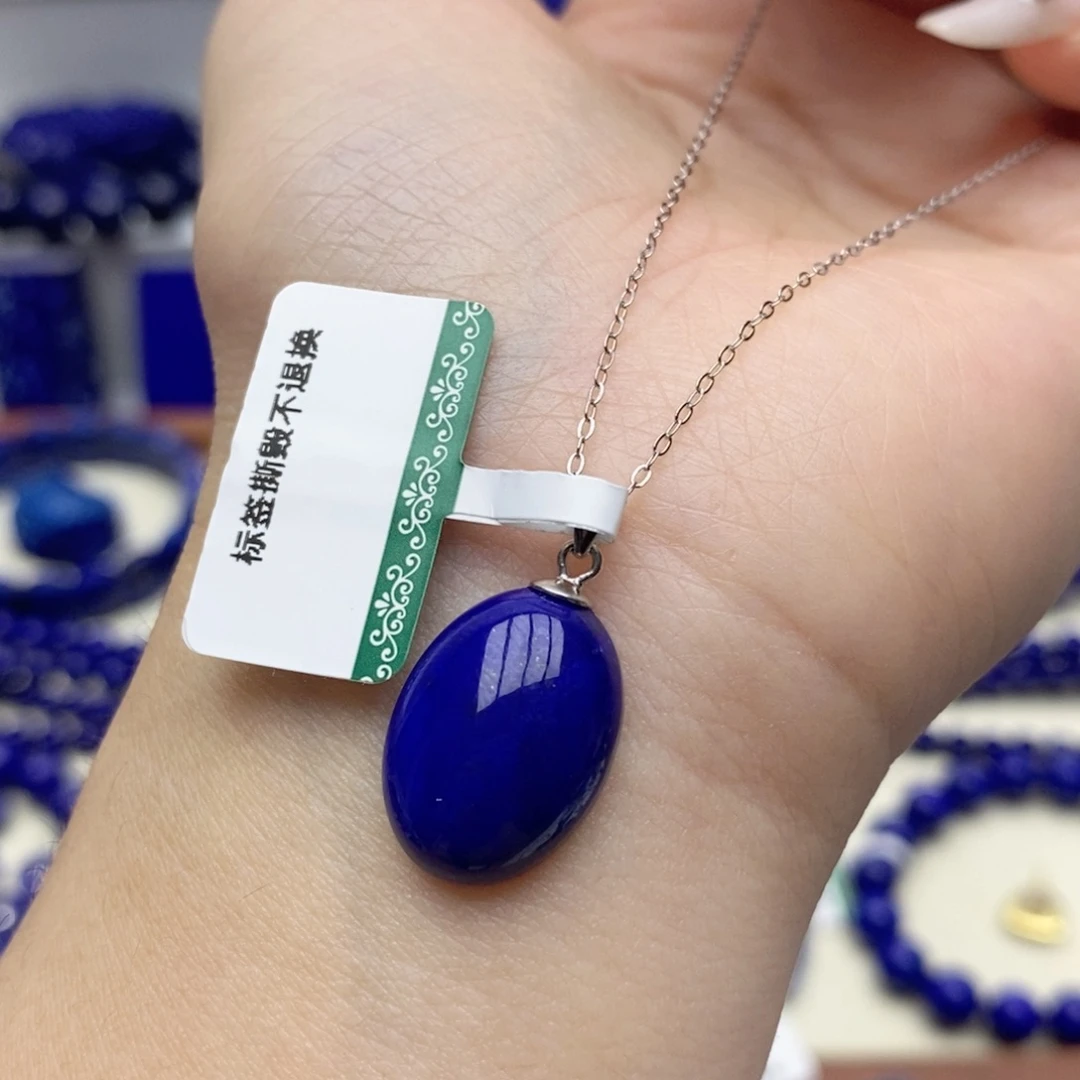 青金石银S925镶嵌颈饰