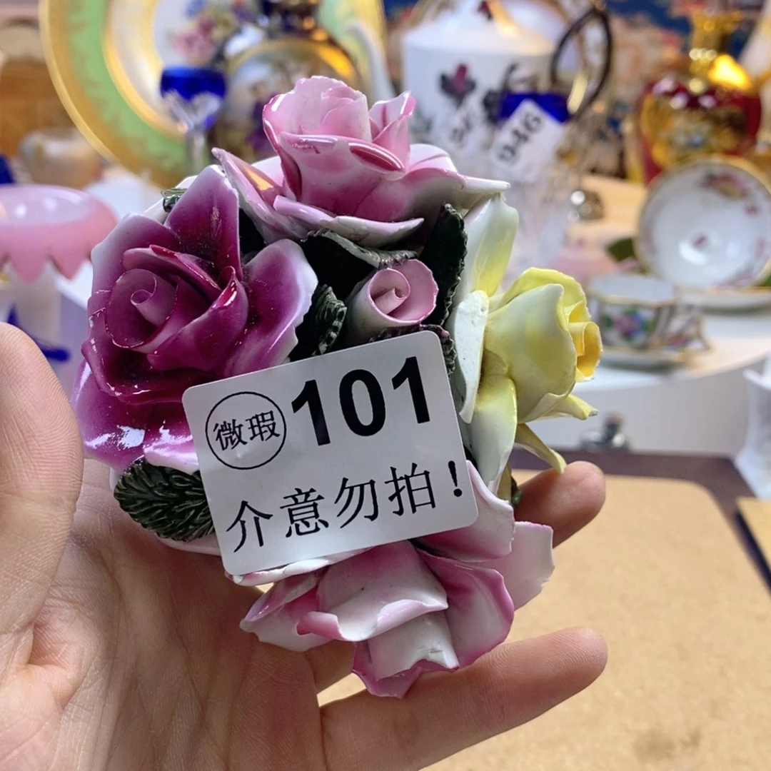 骨瓷瓷器欧瓷咖啡杯水晶杯