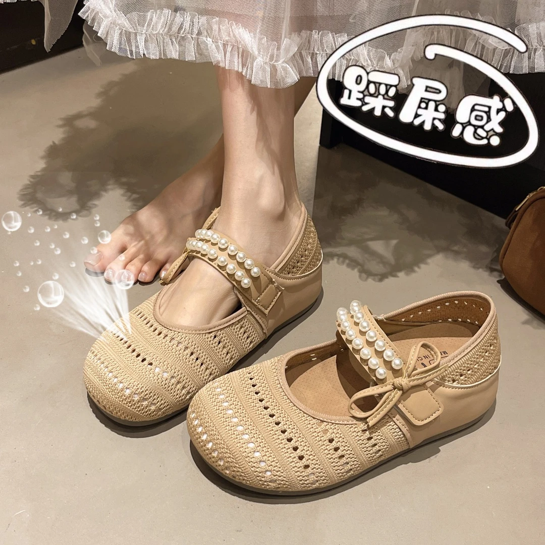 卓诗尼芙妮厚底内增高勃肯单鞋女夏编织镂空波西米亚可踩两穿凉鞋