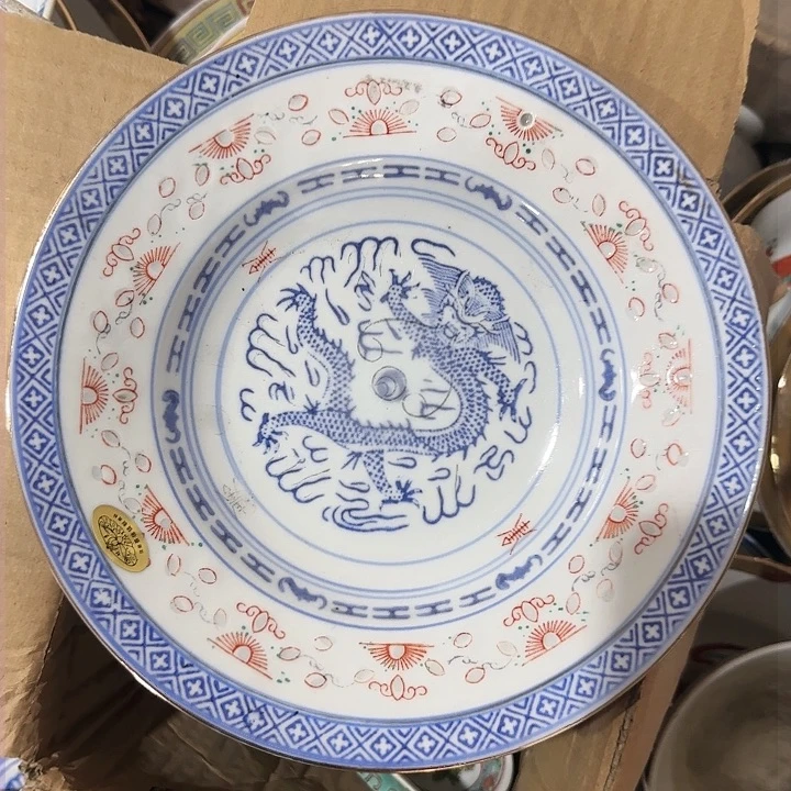 杯景德镇陶瓷艺术品