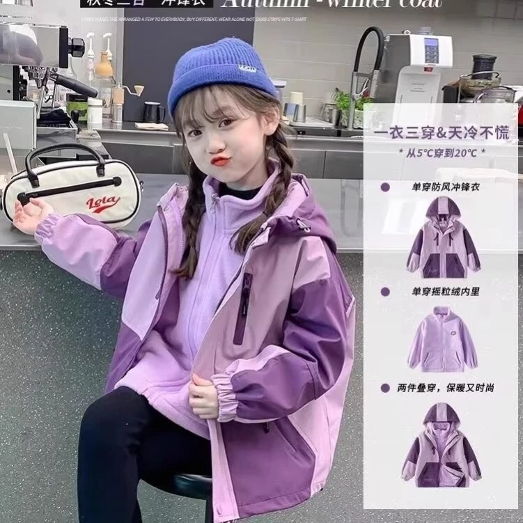 李宁联名恪戈女童冲锋衣外套秋冬2025新款洋气儿童秋冬装加厚冬季