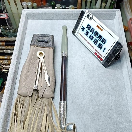 用***7直播商品闪购链接1