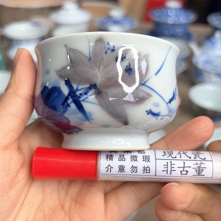 云***云陶瓷艺术设计中心