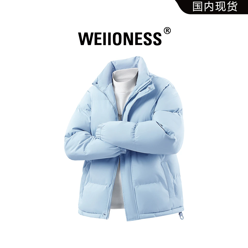 WEIIONESS高级设计感棉衣男装冬季潮流加厚保暖棉服美式休闲百搭