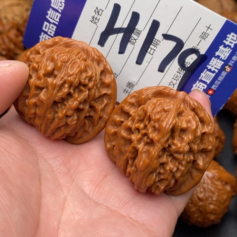 【闪购商品】文玩核桃把件四座楼41