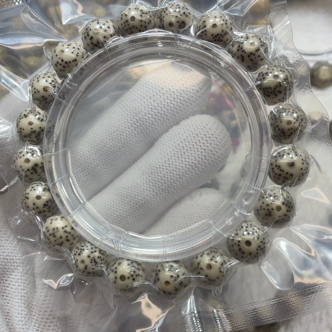 星月菩提手串青花瓷11圆
