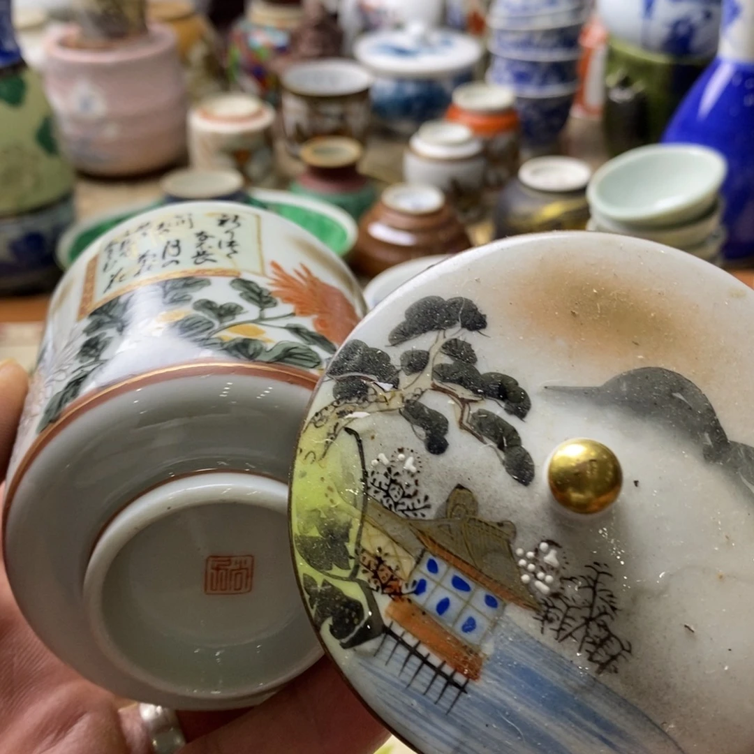 瓷片这就是为什么不可以用微会支付