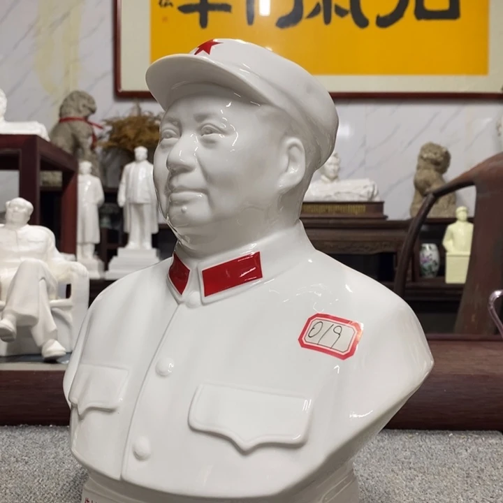 瓷片摆件摆件摆件