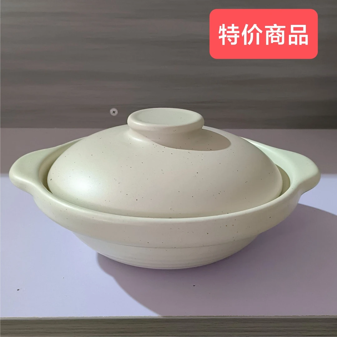 【自营】陶瓷砂锅 浅锅 干烧锅 啫啫煲 微瑕疵 介意慎拍