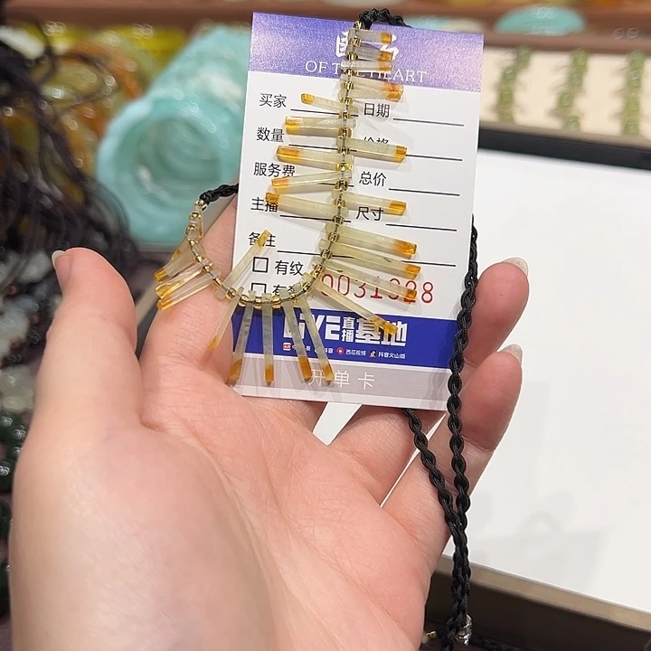 蛇纹石玉未镶嵌拔剑