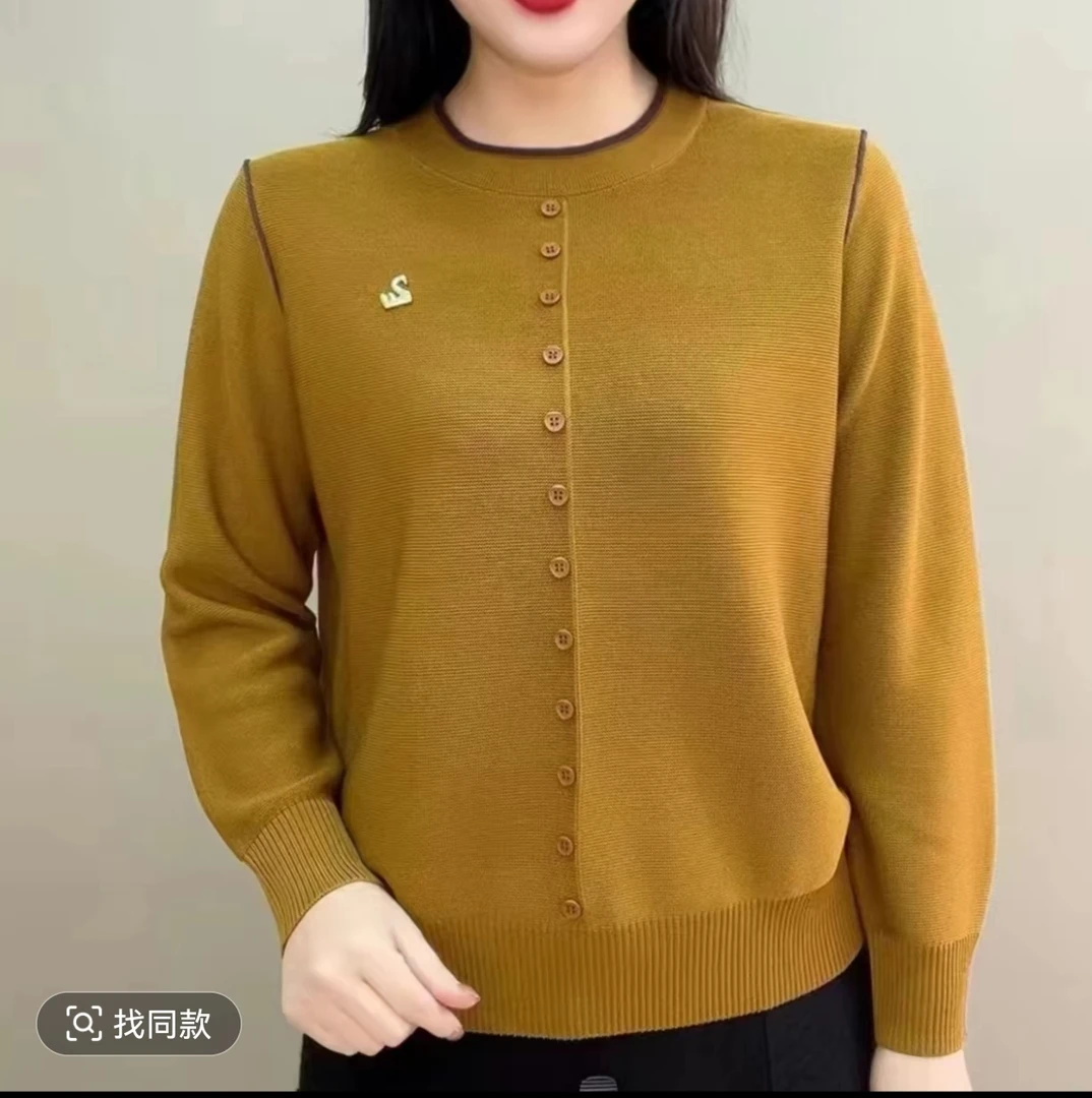 春秋新款气质休闲风中年女士纯色针织衫2025时尚圆领套头百搭上衣