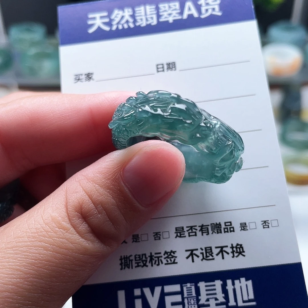 翡翠戒指未镶嵌贵***叔翡翠