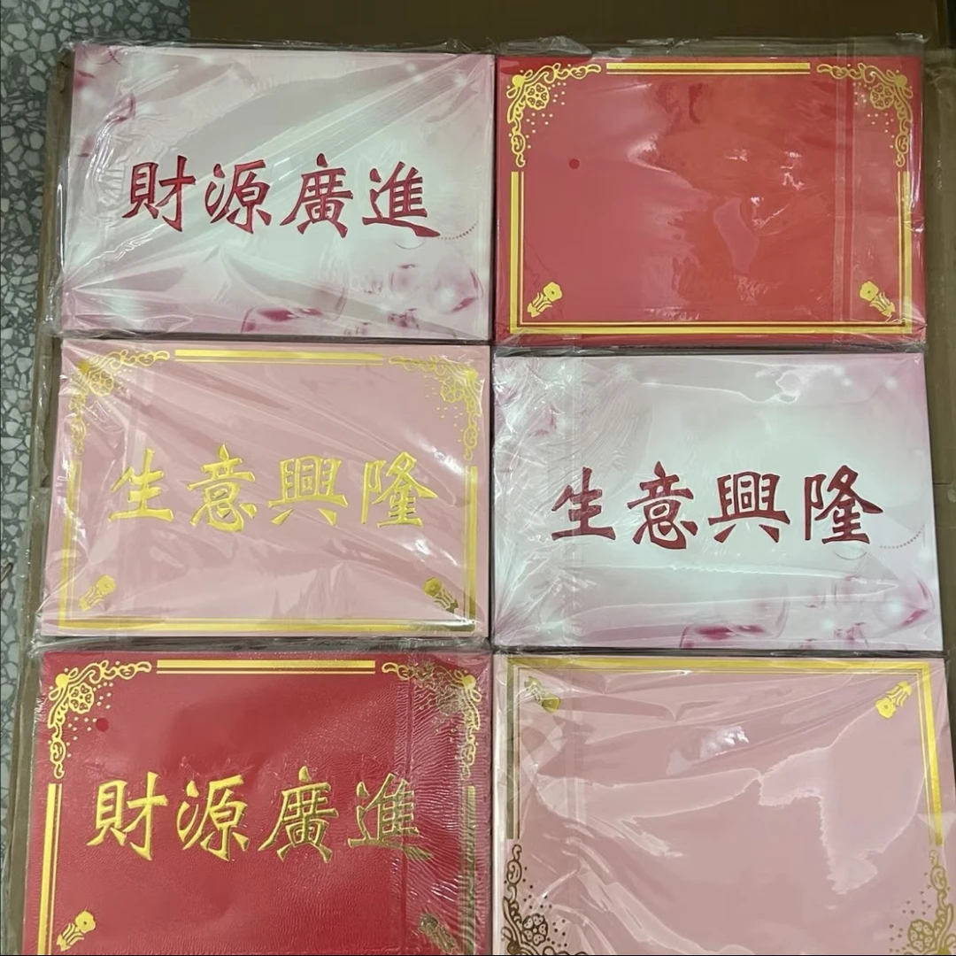网红创意开业大吉生意兴隆花篮卡片贺卡牌卡片插花店用品花艺资材