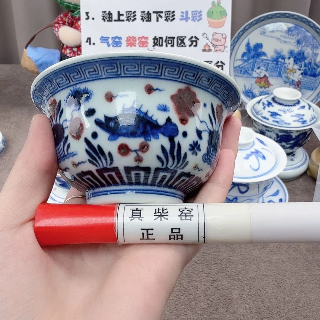 玉*麟陶瓷制品加工企业及其他
