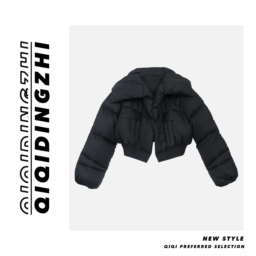 文文私服 冬季羽绒服时尚休闲百搭短款轻薄设计感外套MND3YRF1525