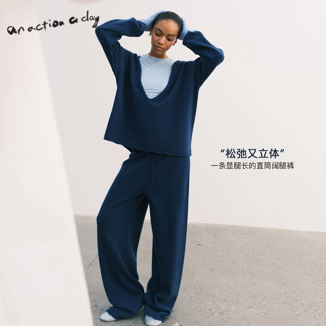 【直播专属】AAAD | Natur Wear秋冬季保暖穿搭全羊毛坑条阔腿裤